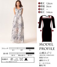 画像5: [ERUKEI]ホワイト×ネイビー・プリント・トワル柄・レース・ノースリーブ・Vネック・Aライン・ロングドレス[山崎みどり着用]《送料＆代引き手数料無料》 mywhnv (5)