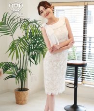 画像1: [ XS-Lサイズ / 1カラー][ERUKEI]ホワイト・丸襟・レース・ボートネック・ノースリーブ・タイト・ミディアムドレス・ワンピース[薗田杏奈着用][送料無料] (1)