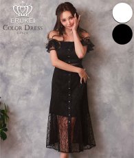 画像1: [ERUKEI Settan]総レース・リボンビジュー・オープンショルダー・ひざ下・Aライン・ミディアムドレス・ワンピース[黒木麗奈・山崎みどり着用]《送料＆代引き手数料無料》mybk (1)
