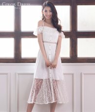 画像2: [ERUKEI Settan]総レース・リボンビジュー・オープンショルダー・ひざ下・Aライン・ミディアムドレス・ワンピース[黒木麗奈・山崎みどり着用]《送料＆代引き手数料無料》mybk (2)
