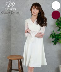 画像1: [ XS-Lサイズ / 2カラー][ERUKEI]ワンカラー・レース・サテン・Vネック・長袖・ベルスリーブ・ミディアムドレス・ワンピース[薗田杏奈着用][送料無料] (1)
