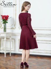 画像5: [ XS-Lサイズ / 2カラー][ERUKEI]ワンカラー・レース・サテン・Vネック・長袖・ベルスリーブ・ミディアムドレス・ワンピース[薗田杏奈着用][送料無料] (5)