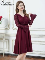 画像6: [ XS-Lサイズ / 2カラー][ERUKEI]ワンカラー・レース・サテン・Vネック・長袖・ベルスリーブ・ミディアムドレス・ワンピース[薗田杏奈着用][送料無料] (6)