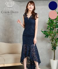 画像1: [ XS-Lサイズ / 2カラー][ERUKEI]総レース・シンプル・Vネック・ヘムライン・マーメイド・ミディアムドレス・ワンピース[薗田杏奈着用]《送料＆代引き手数料無料》 (1)