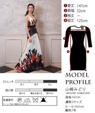 画像7: [ XS-Lサイズ / 1カラー][ERUKEI]ホワイト×ブラック・アートプリント・花柄・ウエストマーク・Aライン・ノースリーブ・ロングドレス・モード[山崎みどり着用][送料無料]mywh (7)