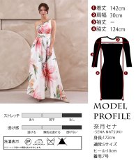画像6: [ XS-Lサイズ / 1カラー][ERUKEI]ホワイトピンク・花柄・ワンショルダー・エレガント・Aライン・ノースリーブ・ロングドレス[奈月セナ着用][送料無料] (6)