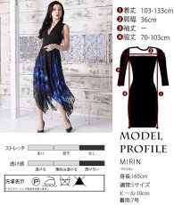 画像5: [ERUKEI Settan]ブラック×ブルー・花柄・Vネック・アシメントリー・Aライン・ミディアムドレス・ワンピース[MIRIN着用]《送料＆代引き手数料無料》 (5)