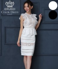 画像1: [ERUKEI Settan]ケミカルレース・ペプラム・タイト・ミニドレス・ショート丈・ワンピース[山崎みどり着用]《送料＆代引き手数料無料》mywh (1)