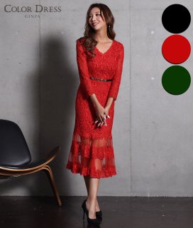 33,001円－ - 銀座ColorDress(ギンザ・カラードレス)