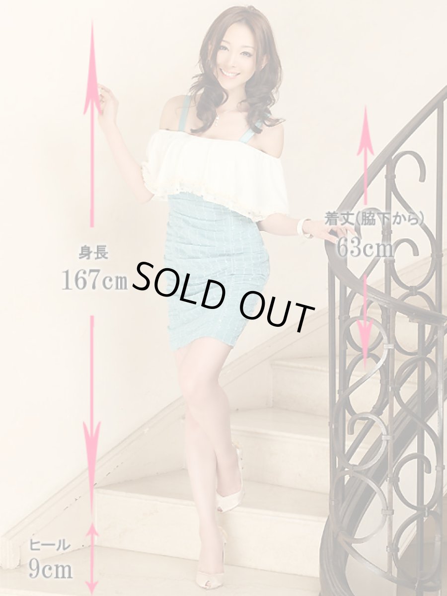 画像5: [SALE品のため返品不可＆再入荷なしの現品限り][Glitter][山崎みどり着用]オフショルダー・タイト・ミニドレス・ワンピースmall (5)