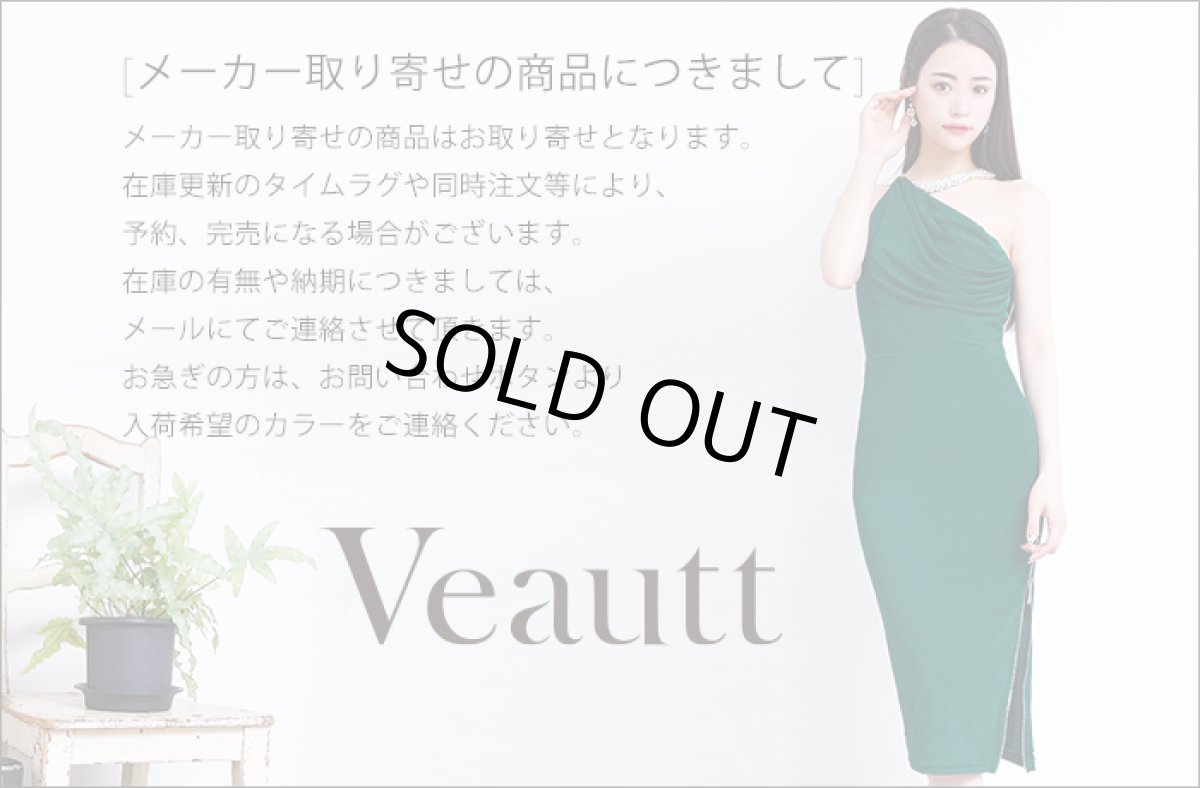 画像12: [Veautt]ビジュー・ノースリーブ・ウエストタック・Vネック・タイト・ミディアムドレス・ワンピース《送料＆代引き手数料無料》 (12)