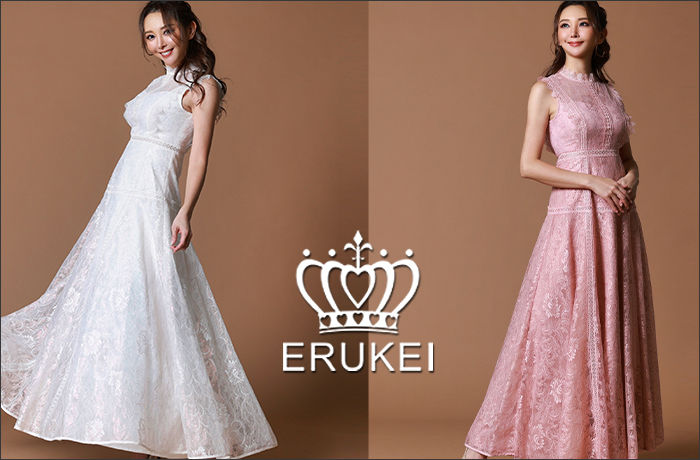 ERUKEI