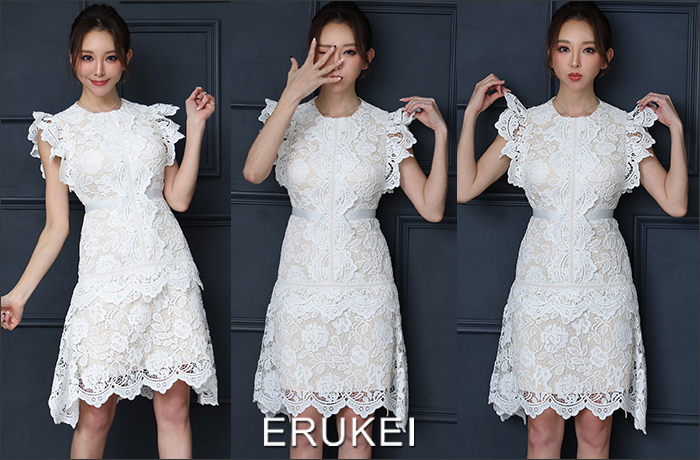 ERUKEI