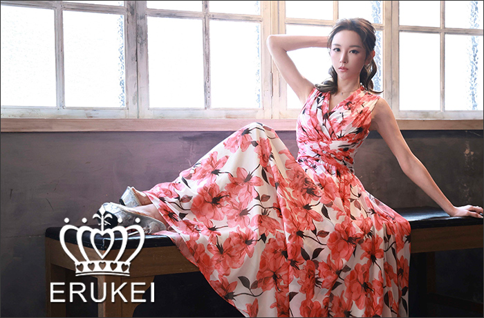 ERUKEI