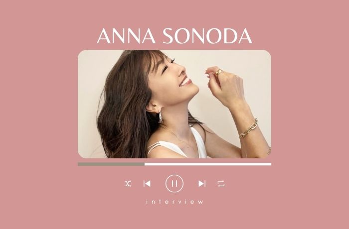 薗田杏奈ちゃんインタビュー２