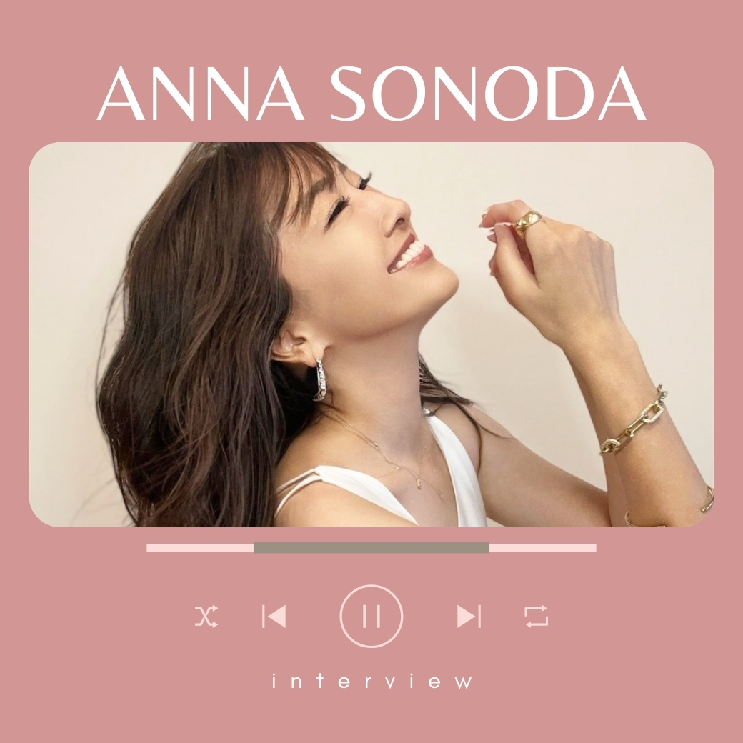 薗田杏奈ちゃんインタビュー２