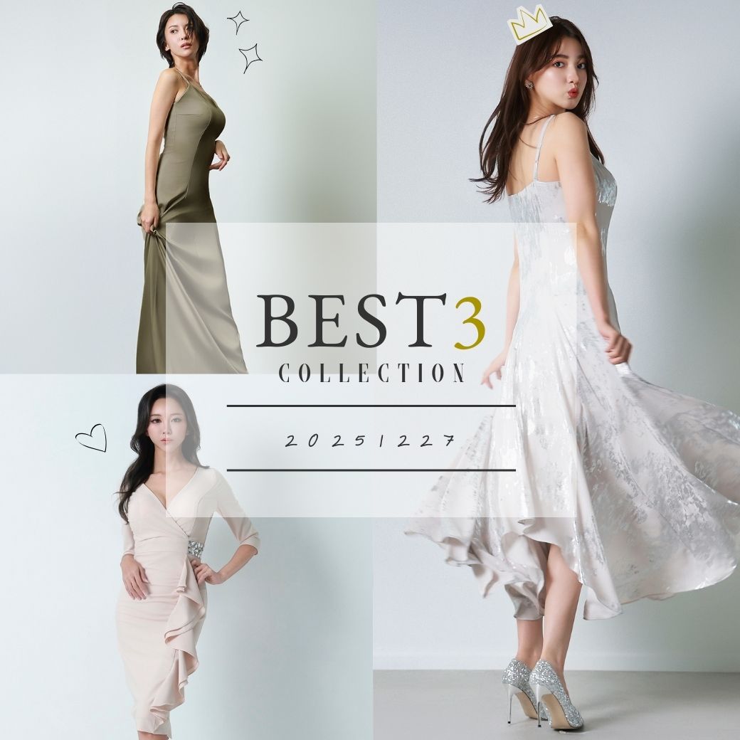 迷ったらランキング商品がおすすめ！