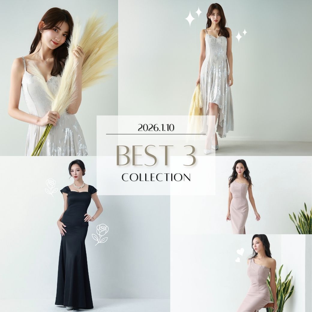 迷ったらランキング商品がおすすめ！