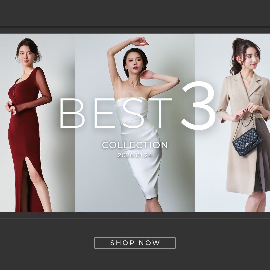 迷ったらこれ！ランキング