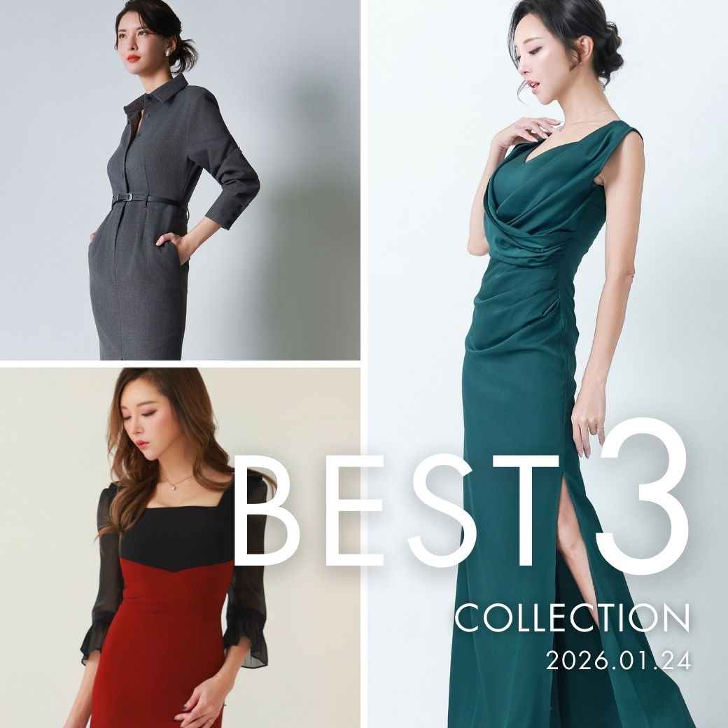 迷ったらこれランキング