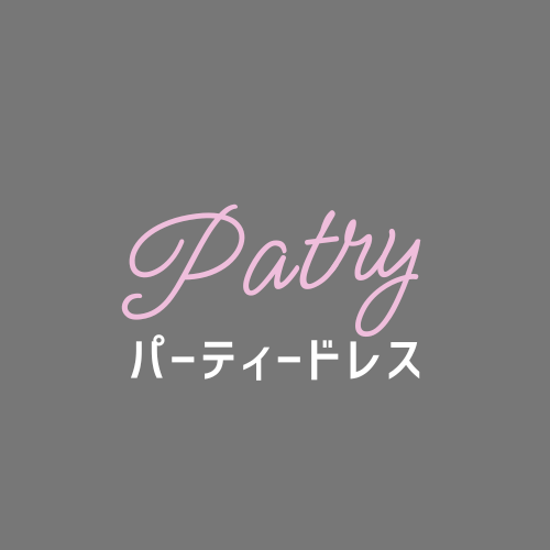 パーティー