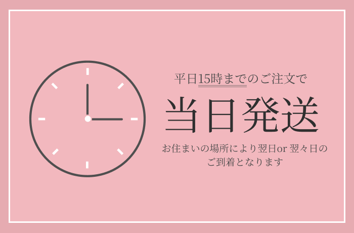 ミディアムワンピース＆パーティードレス通販 - 銀座カラードレス