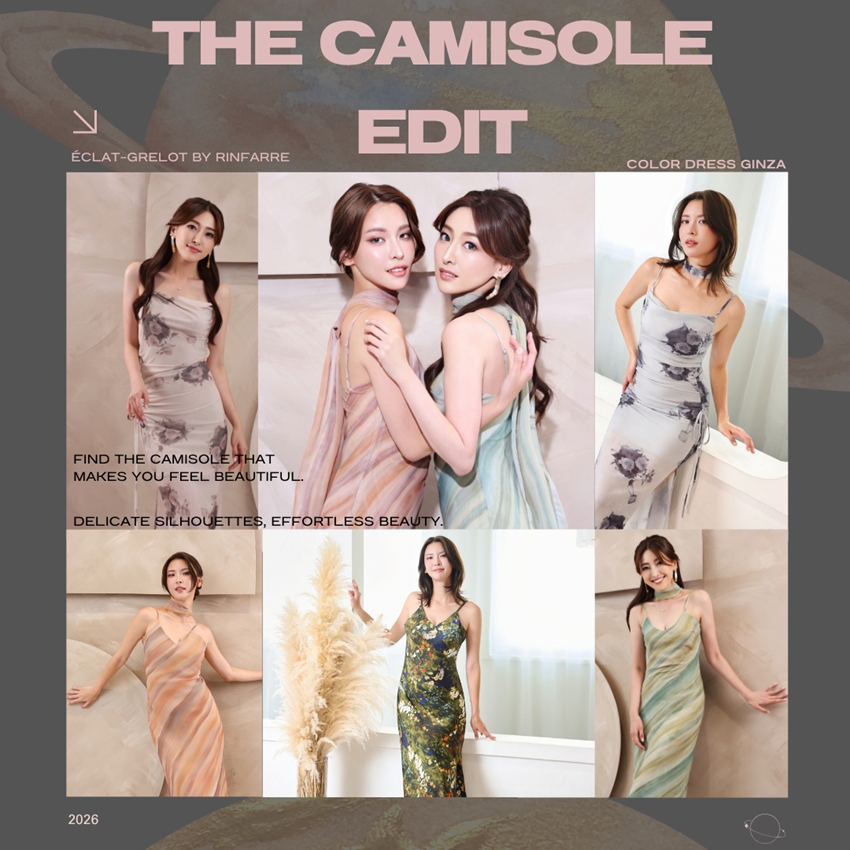 THE CAMISOLE EDIT キャミソールドレス特集