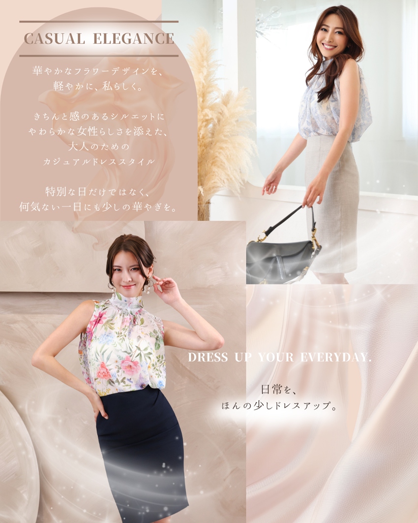 フラワーシフォンブラウス