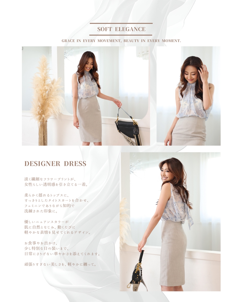 9148 花柄ブラウス