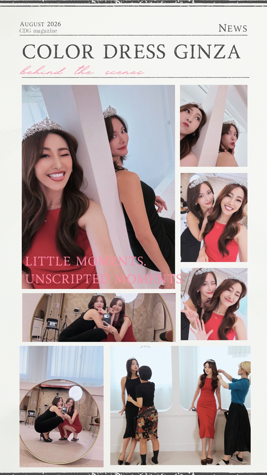 Dress Story Final Chapter