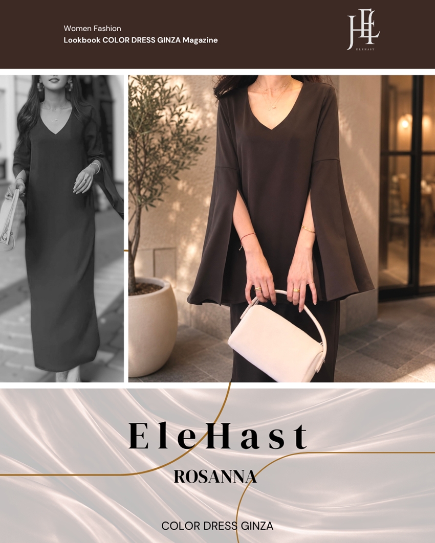 ROSANNA Lookbook