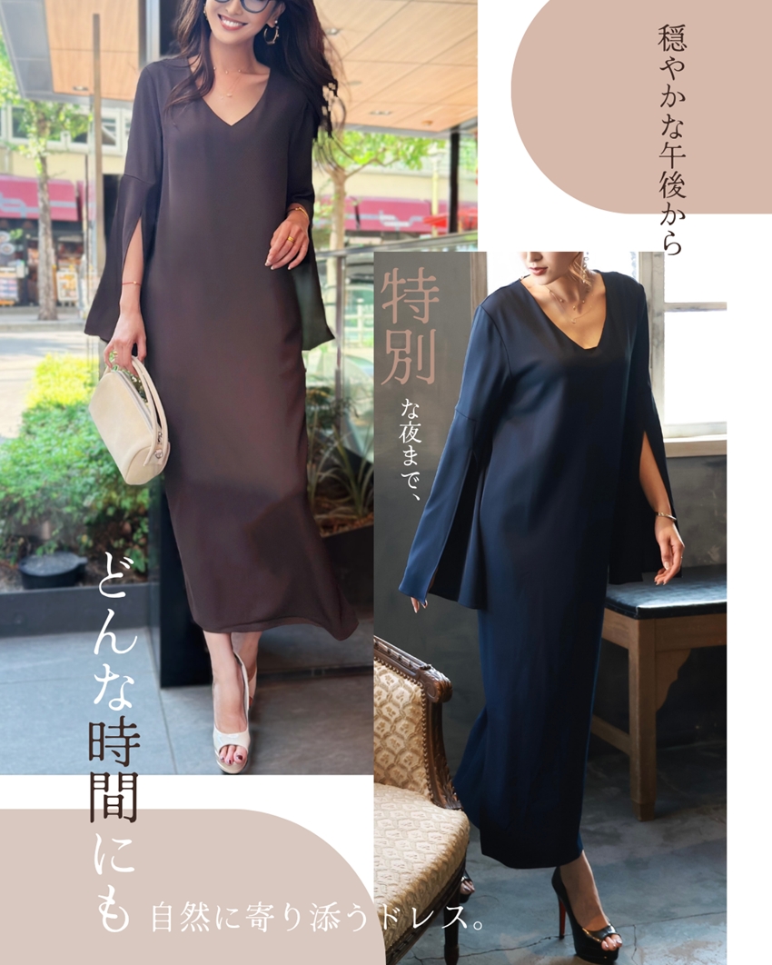 ROSANNA fashion