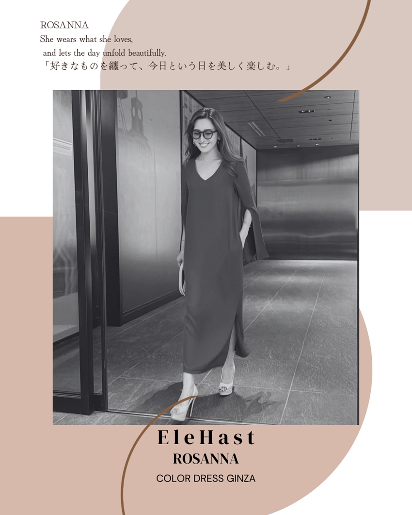 ROSANNA elegant dress