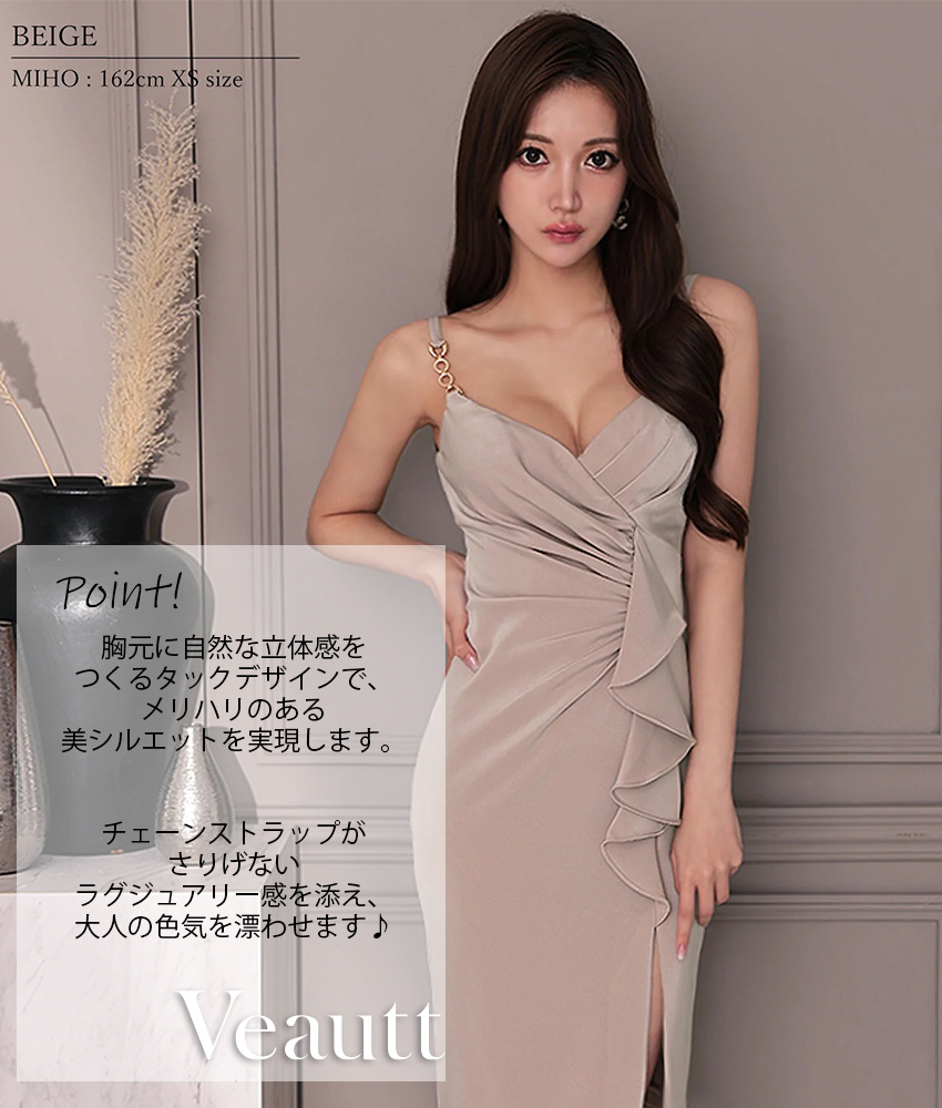 COLORDRESSGINZA