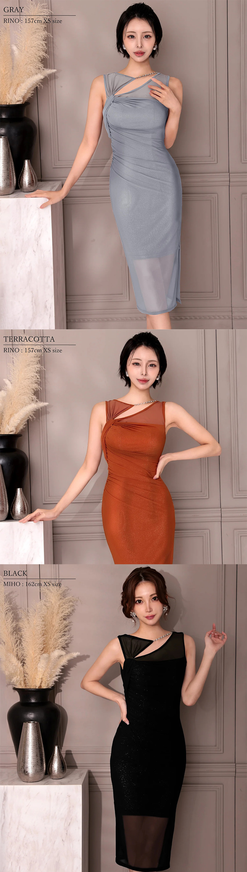 COLORDRESSGINZA