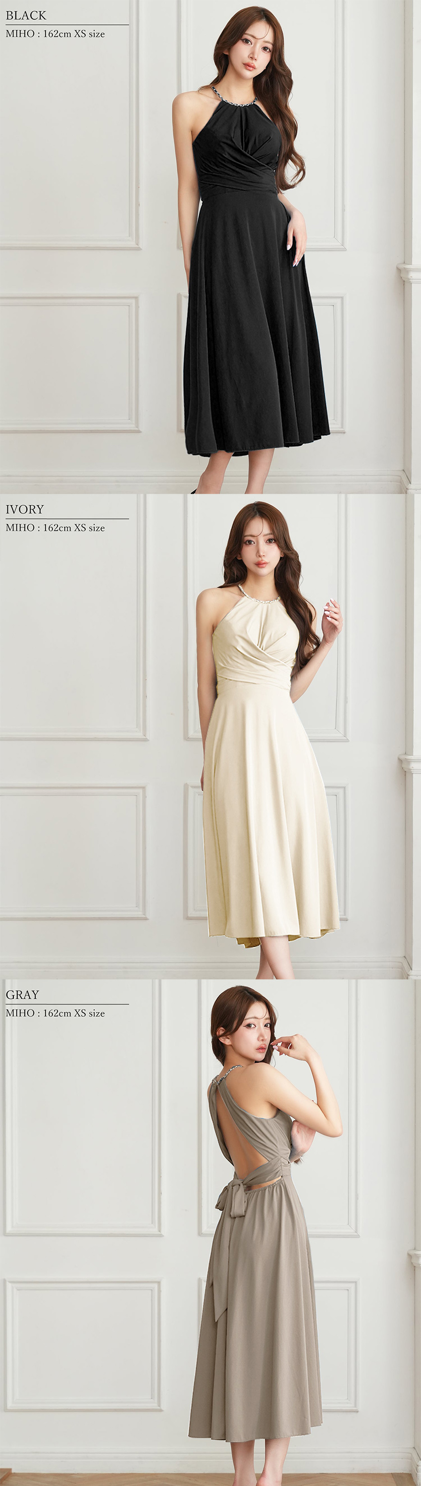COLORDRESSGINZA