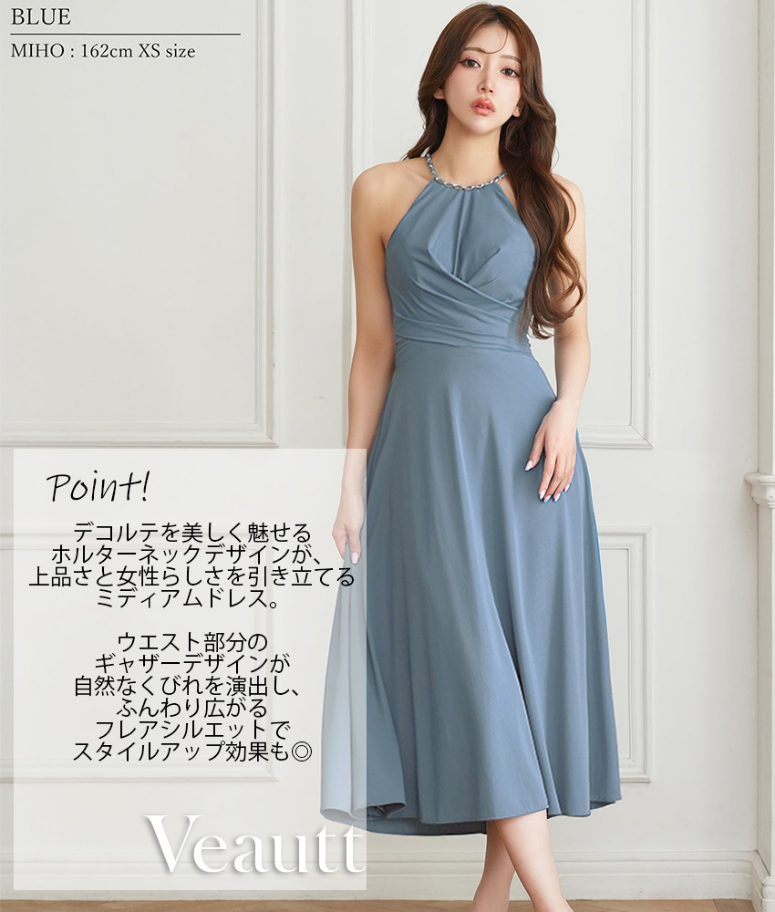 COLORDRESSGINZA