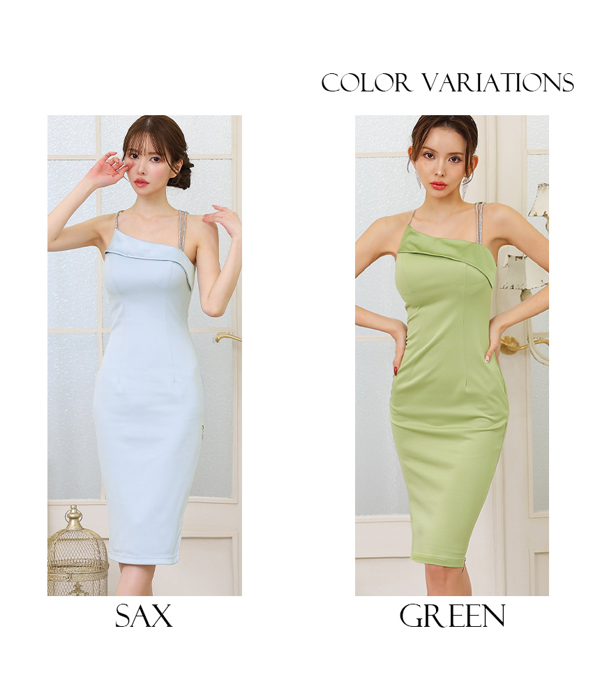 COLORDRESSGINZA