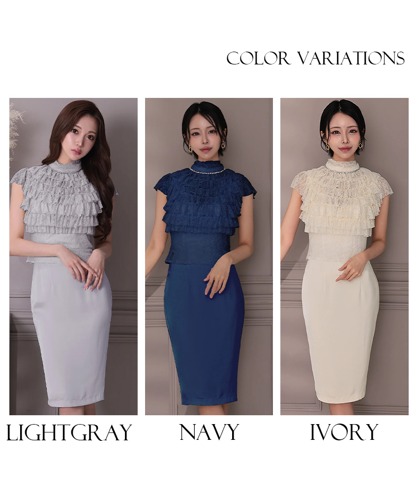 COLORDRESSGINZA