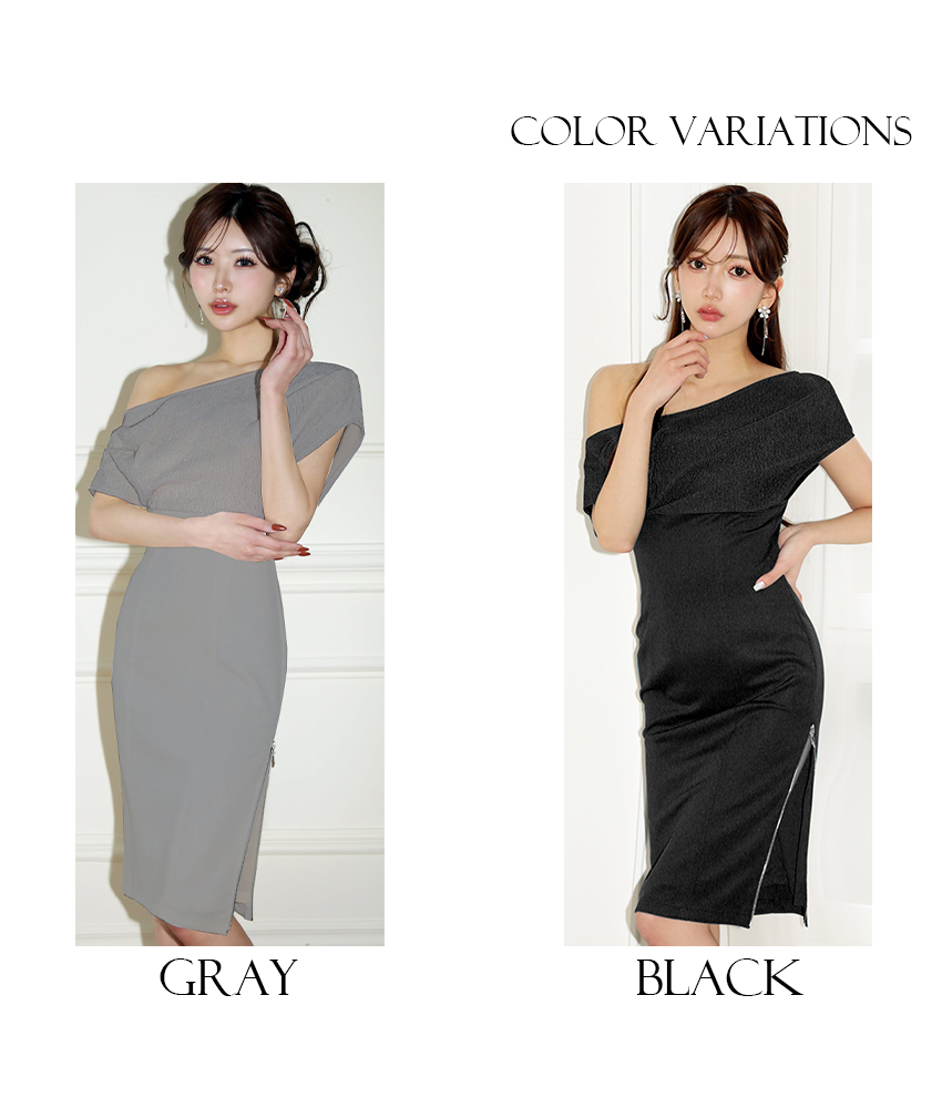 COLORDRESSGINZA