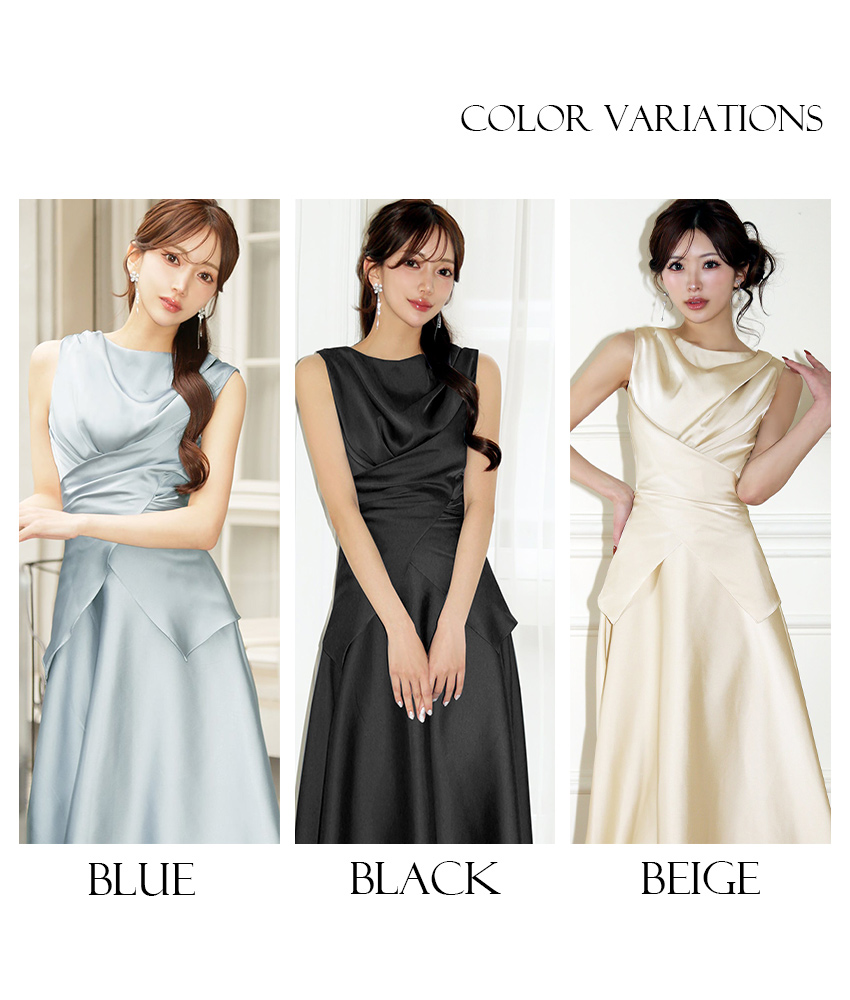 COLORDRESSGINZA