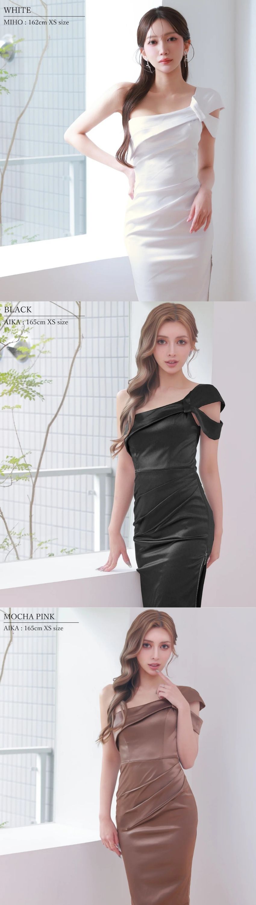 COLORDRESSGINZA