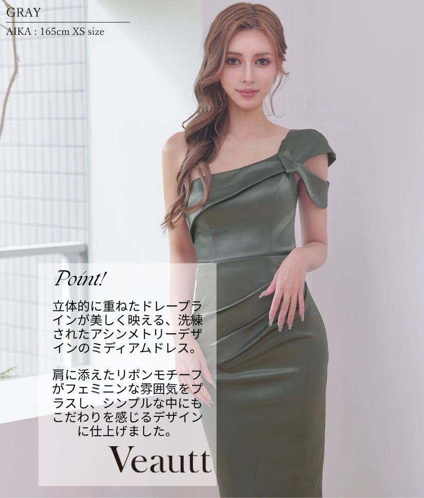 COLORDRESSGINZA