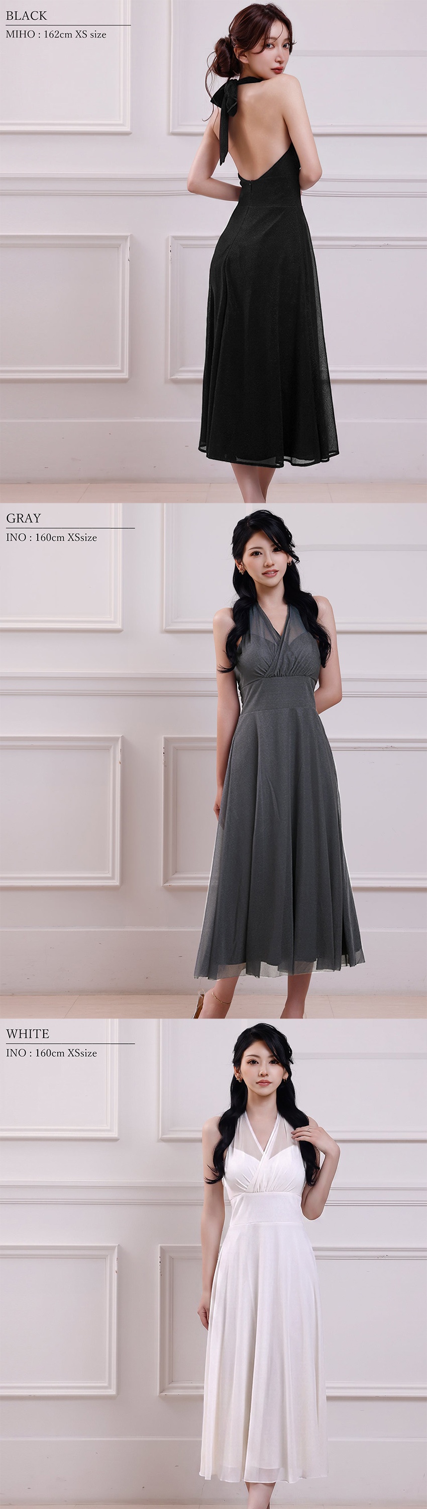 COLORDRESSGINZA