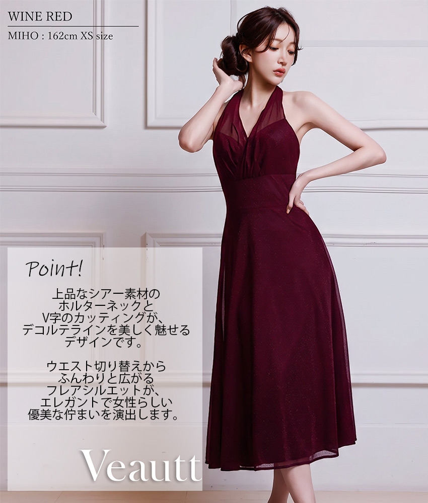 COLORDRESSGINZA