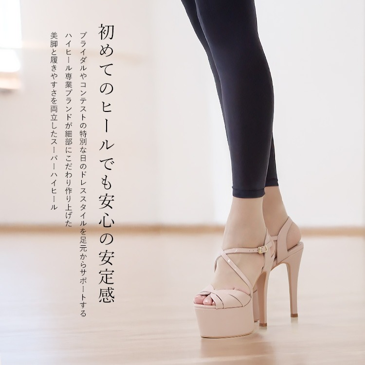COLORDRESSGINZA