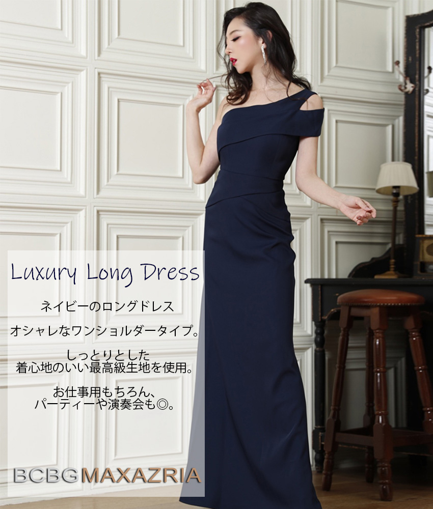 COLORDRESSGINZA