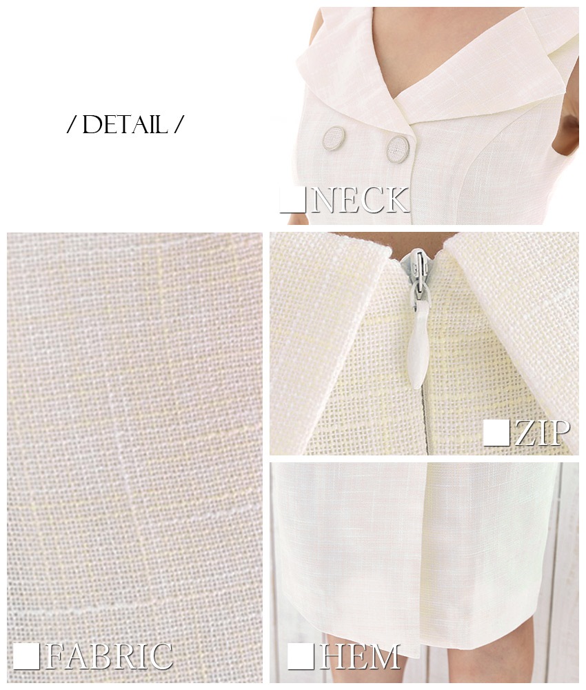 COLORDRESSGINZA