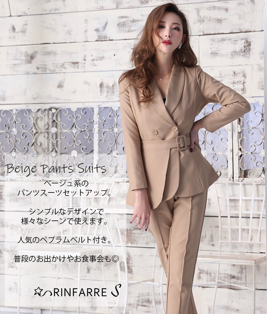 COLORDRESSGINZA