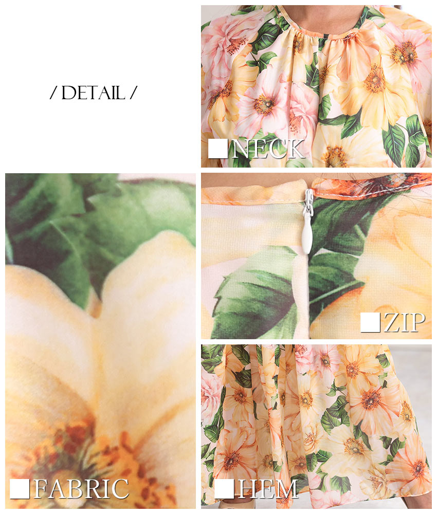 COLORDRESSGINZA